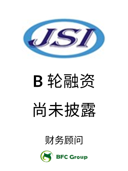 JSI B