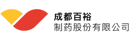 成都百裕制药成立于2005年，总部位于中国成都，是一家致力于创新药物研发的制药公司，因其卓越的创新成果荣获多项国家级殊荣。
